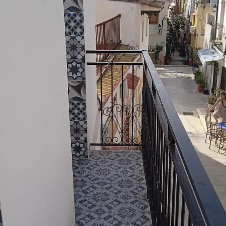 Geomar Penthouse Holiday home